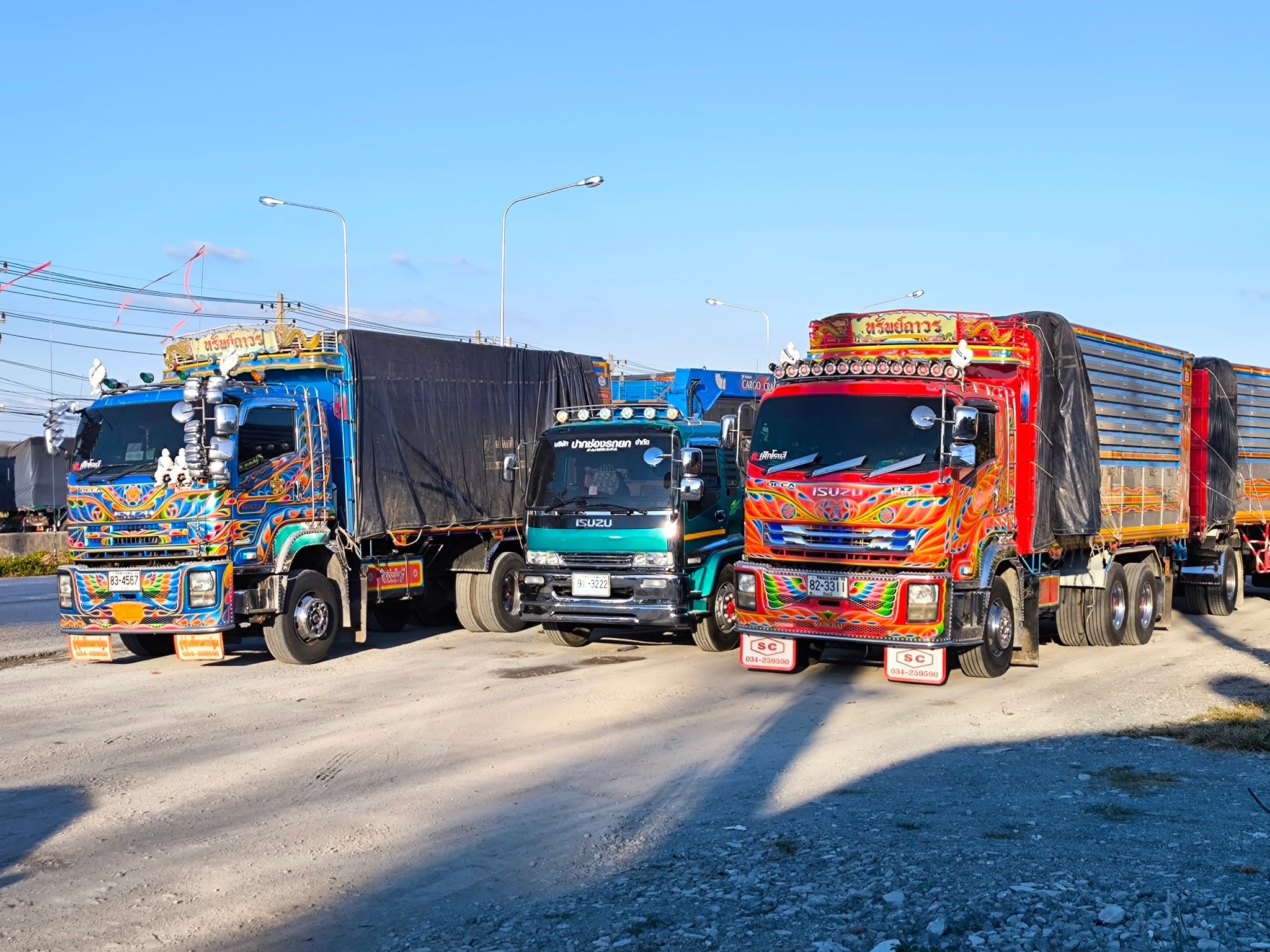 รีวิวจากลูกค้า 1